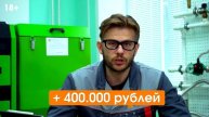 Дешёвая горячая вода ДЛЯ БИЗНЕСА, если нет газа | Горячая вода от твердотоплевного котла - ВЫГОДНО