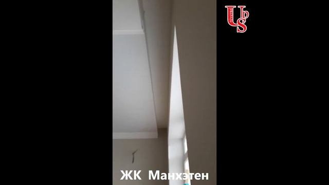 Натяжные потолки Usp_Seiling