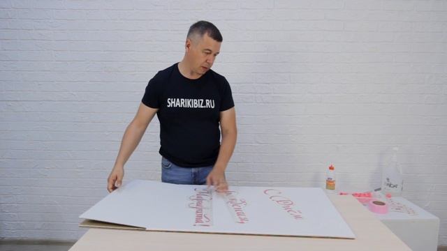 Коробка сюрприз.mp4