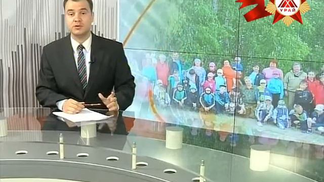 Время Урая Урай 04 05 2016