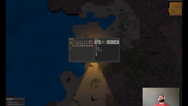 Тестим Macbook на Factorio