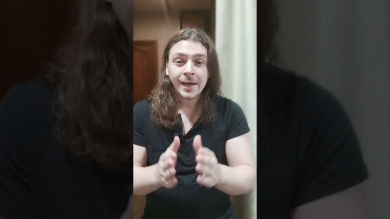 Найди, чью проекцию в отношениях играет твой партнер?   #советыпсихолога  #психологияотношений