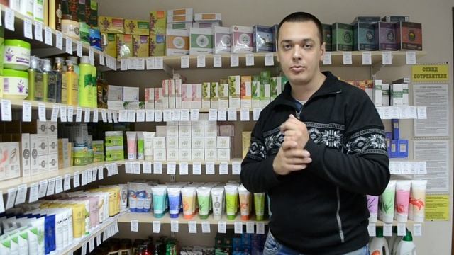 Закрытый тренинг №16 Средства по уходу за лицом введение