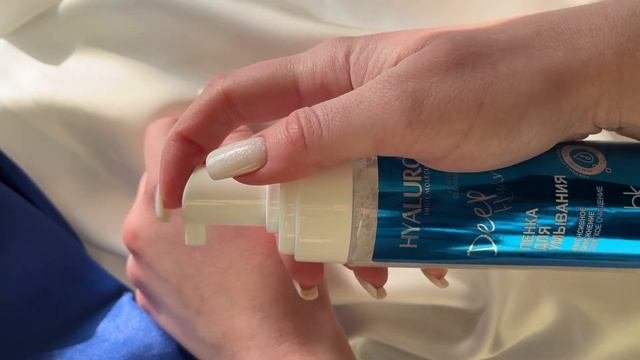 Мицеллярная вода и Пенка для умывания HYALURON Deep Hydration