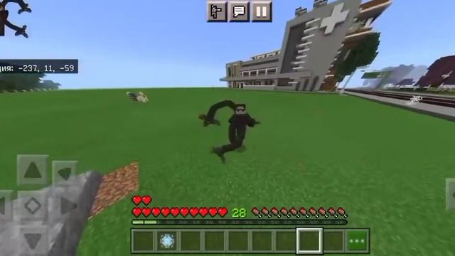 САМЫЙ ЛУЧШИЙ МОД НА ЧЕЛОВЕК ПАУК : НЕТ ПУТИ ДОМОЙ |MINECRAFT PE | МАЙНКРАФТ ПЕ | 1.16- 1.17