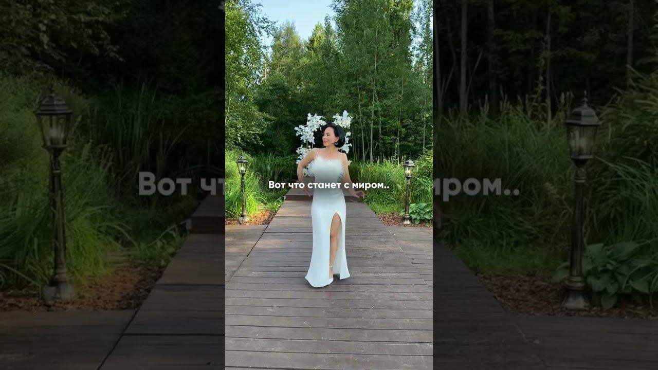 Ты знаешь, кому отправить) а место для свадьбы здесь: https://houseforwedding.ru/