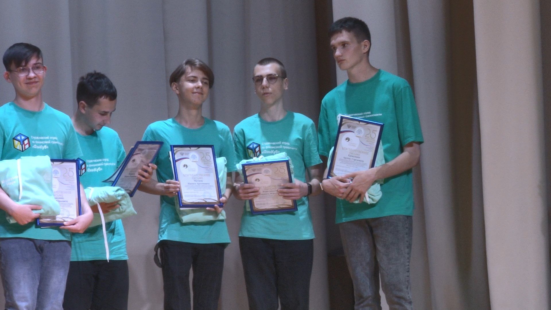 Анапский филиал МПГУ подвел итоги учебного года