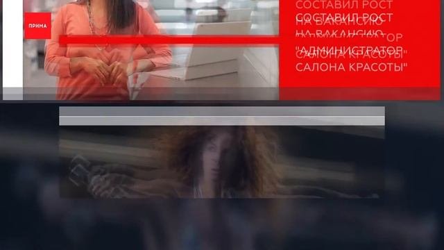 650% — на столько вырос спрос на фитнес-тренеров в крае