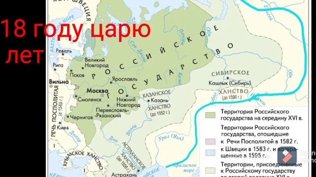 что если смутного времени бы не было/ Альтернативная история.
