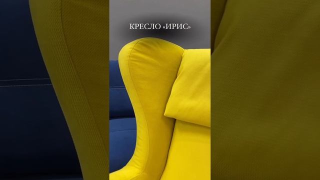 Не жди мебель, сразу забирай ее в наших магазинах?