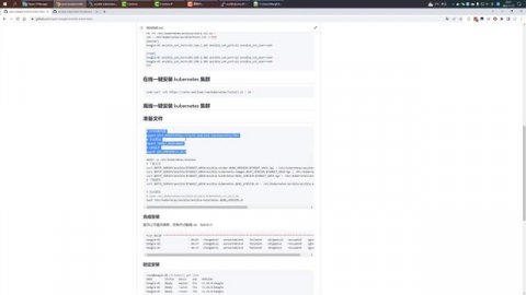 kubernetes v1.24.8 快速安装