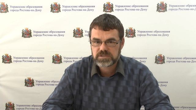Экология. Разбор заданий. (Муниципальный этап ВсОШ)