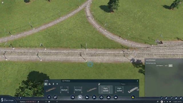 Building a Large Freight Yard with Depot | Transport Fever 2: Nord Deutschland #3