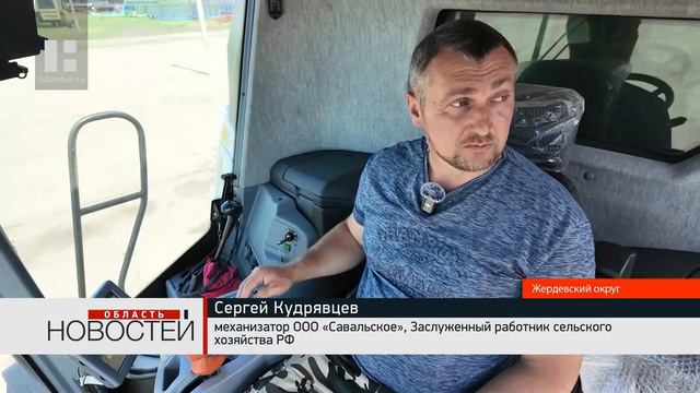 Заслуженный аграрий РФ из Тамбовской области Сергей Кудрявцев рассказал своих рабочих буднях