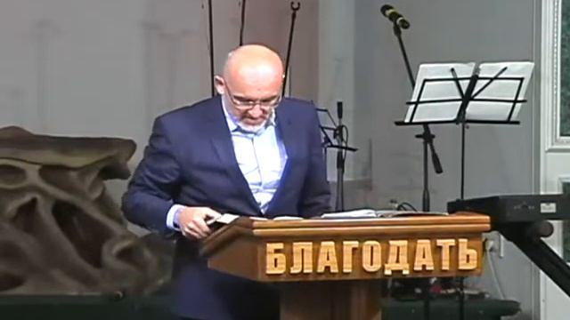 18.09.2019 Книга Судей: Цена за успех. Д.Булах