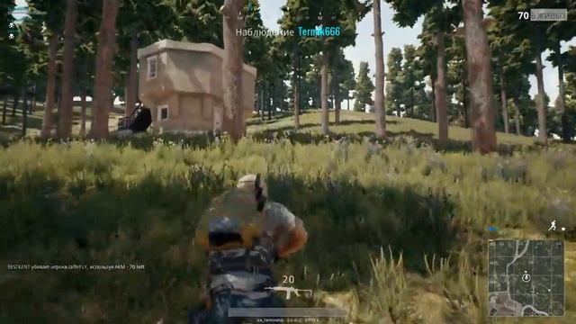 playerunknown's battlegrounds