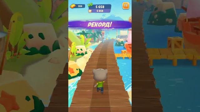 ТОМ ВРЕМЯ ГОНКИ  НОВАЯ ИГРА!!