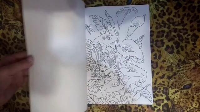 Обзор раскраски Дыхание весны от Трейси Лью.