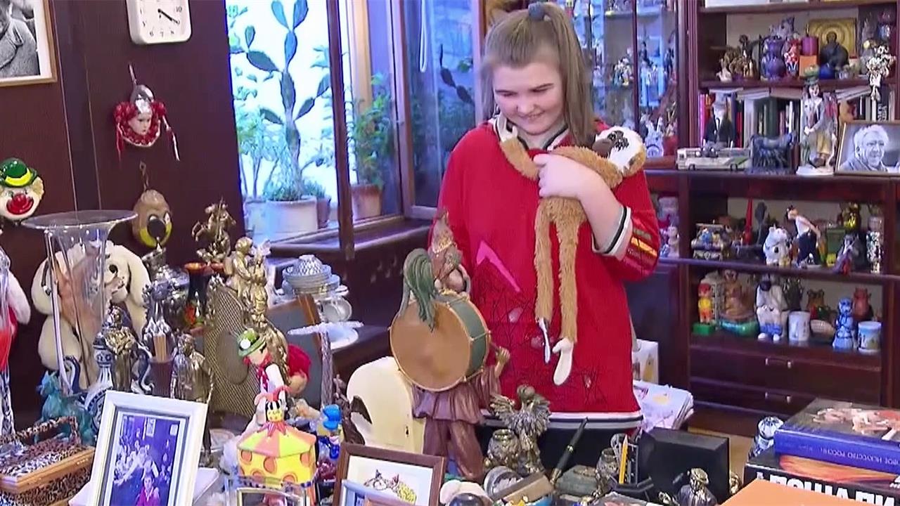 Гороскоп Первый Канал 12 Февраля 2023