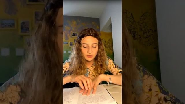 Хана Зельцер | Ховот алевавот | Обязанности сердца - Встреча №4