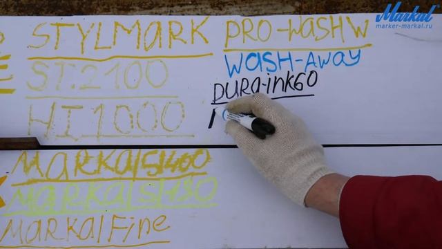 Обзор перманентного маркера Markal Dura-Ink 55
