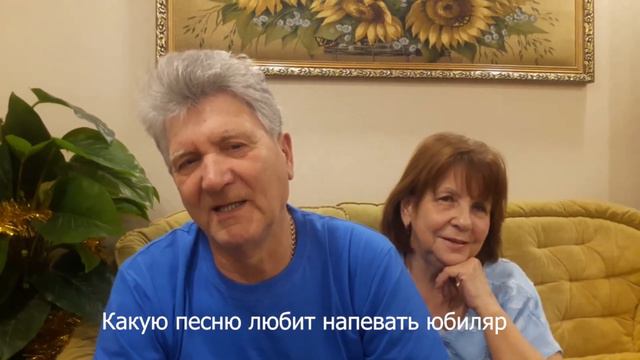 С Юбилеем Игорь!!! (Курнийчук И. Ю. — 50 Лет, 23 января 2024 год)