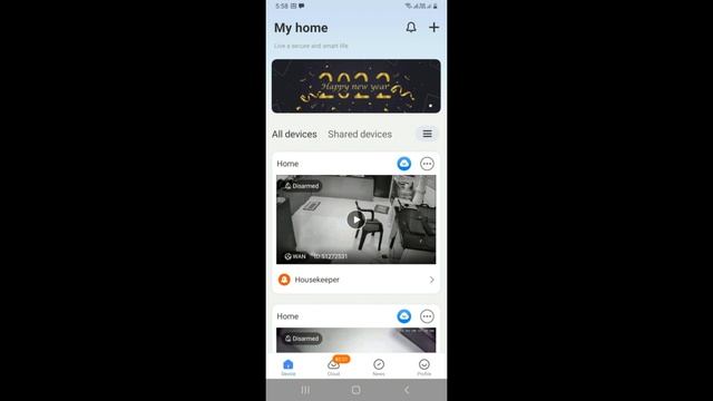 What are the video recording problems of V380 camera? Sinhala lesson