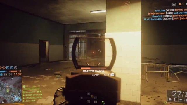 Battlefield 4 получаем звание 100 и (с100)