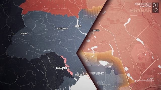 ❗️????? Хроника специальной военной операции: события 1-3 декабря 2023 года