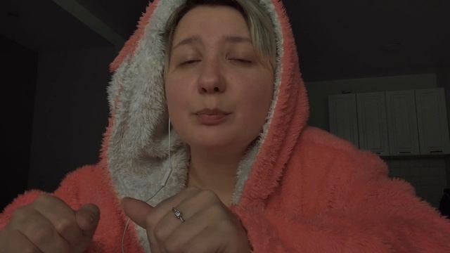 АСМР: для расслабления и спокойствия✨? #asmr #асмр