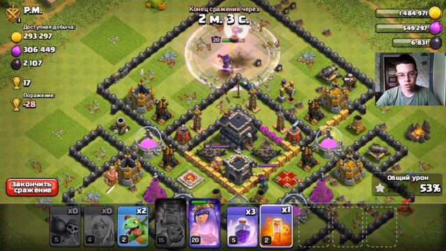 💰МИЛЛИОНЫ РЕСУРСОВ НА ИЗИ💰ЗВЁЗДНЫЙ БОНУС Х4 | CLASH OF CLANS
