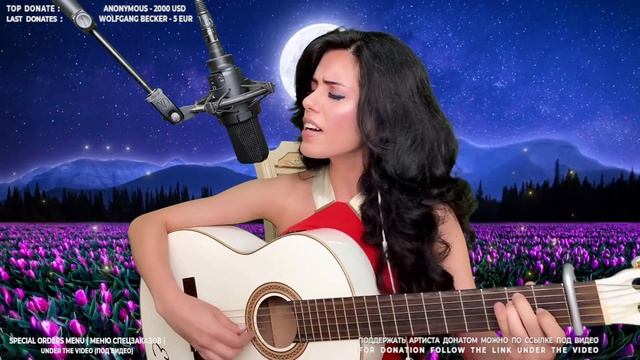 Лирическая - Elena /Yerevan/