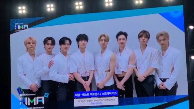 [2022 Hanteo Music Awards] 스트레이 키즈 (Stray Kids) - Best Performance Winner [Daesang / Grand Prize]