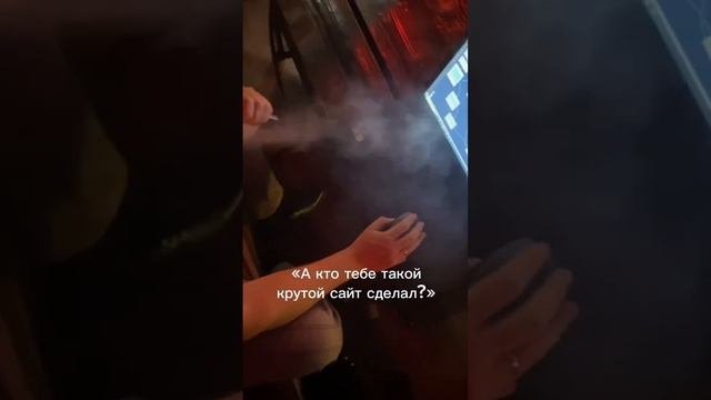 Разработаю сайт который поможет не слить ваш бюджет сайтразработкасайтатильдавордпрессбот