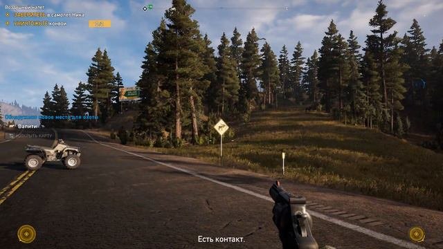 FAR CRY 5 - Max Resolution - Напал медведь.