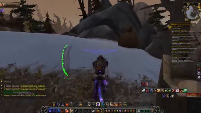 WoW работа над хранителем мудрости (альянс) 19.10.16