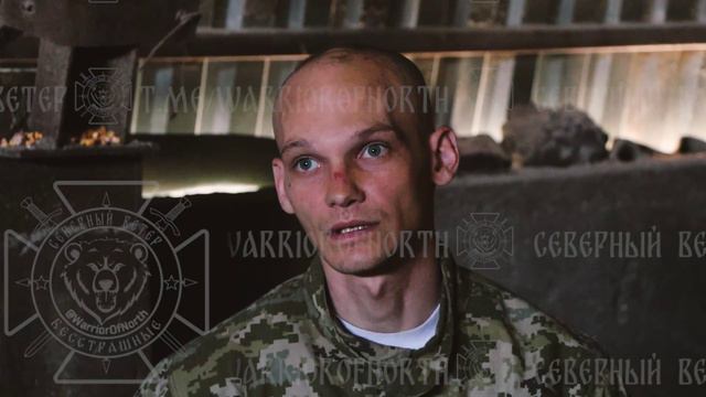 🇺🇦 Украинский военный, сделавший правильный выбор и сдался в плен 🇷🇺
