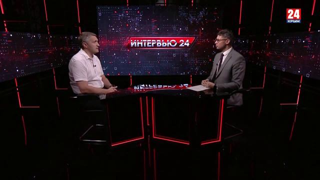 Интервью 24. Максим Демин. Выпуск от 05.08.24