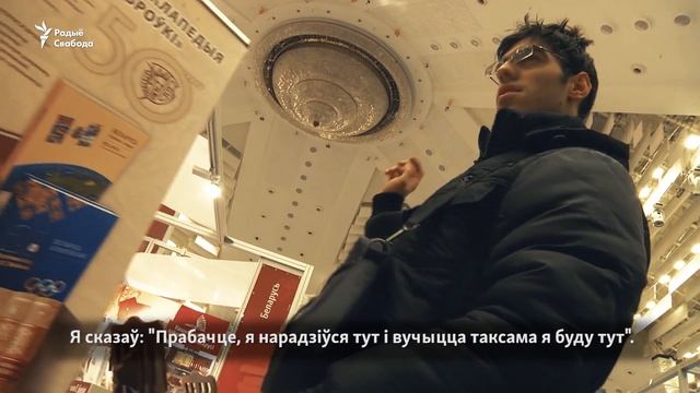 Літаратар Арамаіс Міракян пра творчасьць і магчымасьці | Арамаис Миракян про творчество