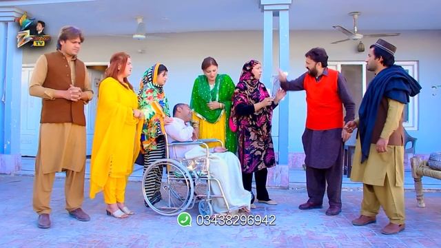 Pashto New Drama 2023 | Dagh Da Judaye | Zarghoon Tv