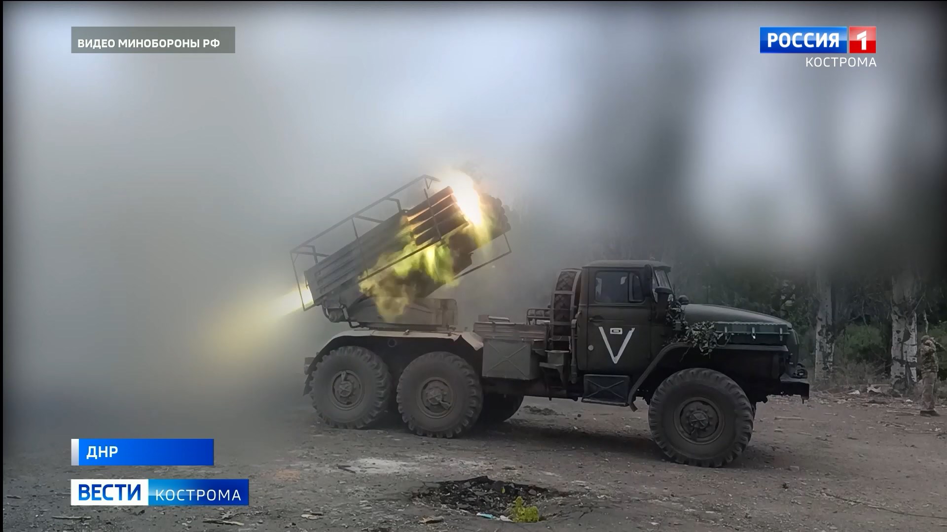 Костромские артиллеристы-десантники громят противника из «Градов»