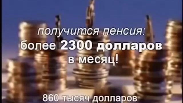 Как выжить в кризис