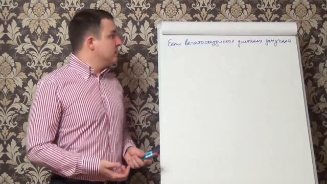 Если вегетососудистая дистония замучила