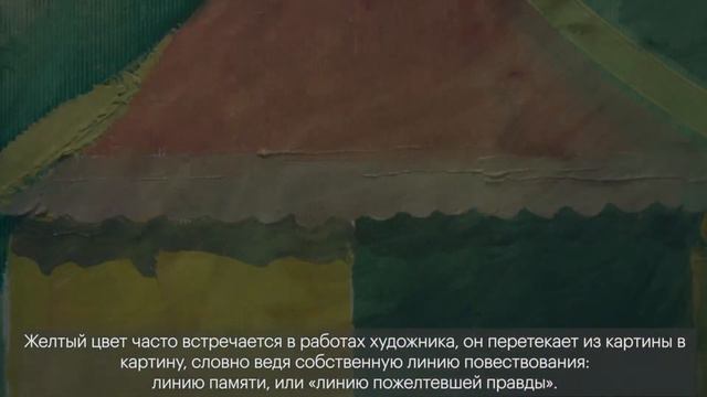 Владимир Кожухарь - Летний день. 2018 / Vladimir Kozhukhar