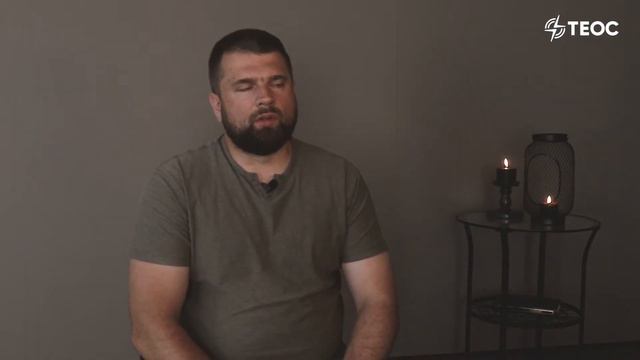 Что нужно каждой семье?