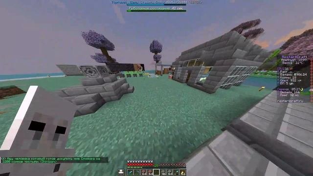 Minecraft играем на RestartCraft 1.20.1