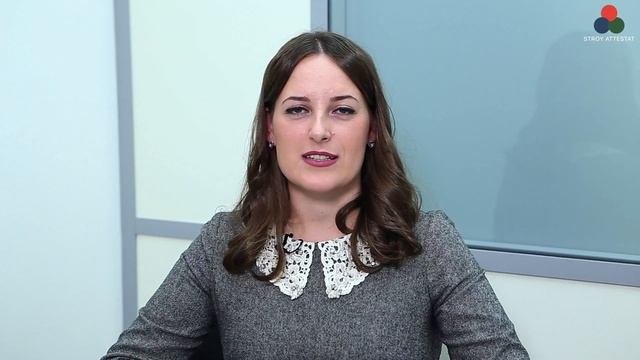 Помощь в получении свидетельства на электролабораторию