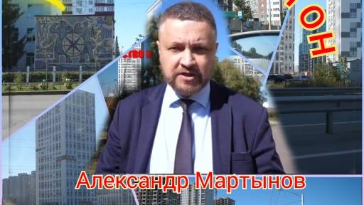 Затон с регистратора автомобиля. Уфа. Александр Мартынов. Блогеры Уфы