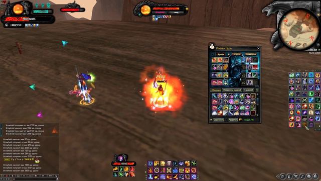 Pefect world
