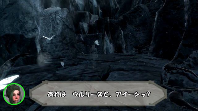 【ゆっくり実況】#20　ジャミルとアズラの星に願いを【MOD有　Skyrim SE】